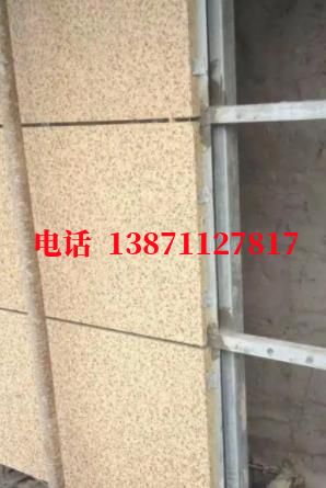 西城管道长距离石油外墙ET板